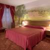 Club 27 Hotel