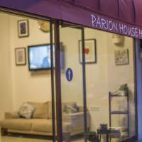Parion House Hotel