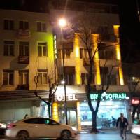 Şukran Hotel