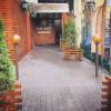Apart-hotel Naumov Sretenka