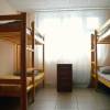 Hostel AntHill