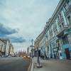 Hostel Tverskaya 5