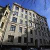 Guest House Pathos U Arbata