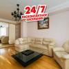 MaxRealty24 Noviy Arbat 16