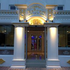 Behram Hotel