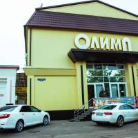Olimp Hotel