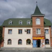 Guest House Katyusha