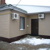 Guest House Turist