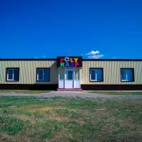 Hostel Polykarp
