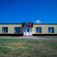 Hostel Polykarp