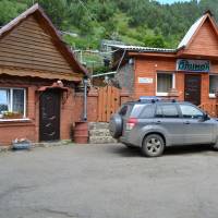Lotsman Guest House