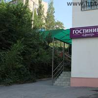 Hotel Centre