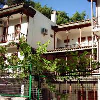 Ersoz Hotel