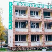 Sosnoviy Bor Hotel
