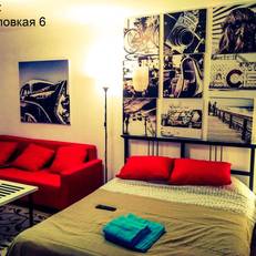 Apartment Art House Southwest