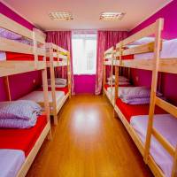 Hostel on Studencheskaya ulitsa