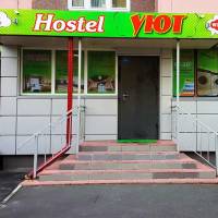 Hostel Uyt in Kursk