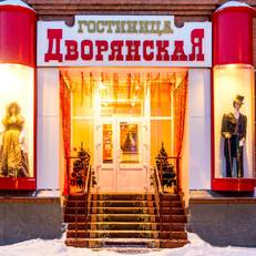Dvoryanskaya