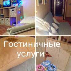 Apartments Evgeniya