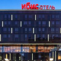 Ibis Krasnoyarsk Center