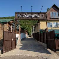 Elpida Boutique Hotel