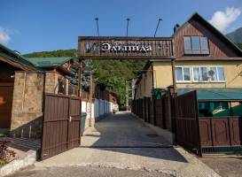Elpida Boutique Hotel