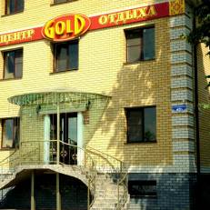 Hotel Gold