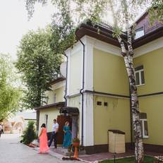 Hostel Clever