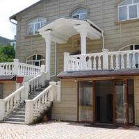 Guest house Vershina