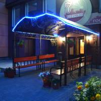7 Kholmov Hotel