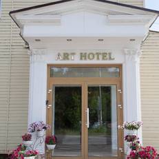 ART Hotel