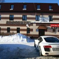 Brooklin Hotel