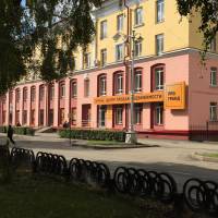 Primus Premium Apartment