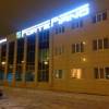 Hotel FortePiano