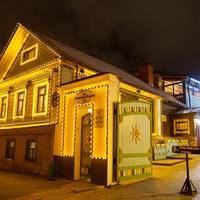 ГРК "Татарская усадьба" (Tatarskaya Usadba)