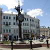 Apartment on Pushkina 3/43