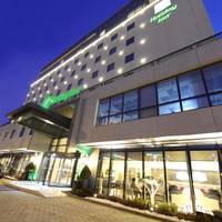 Holiday Inn Bursa - City Centre