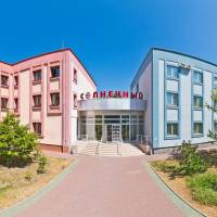 Health Resort Solnechniy