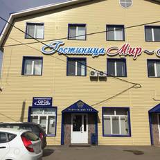 Mini-Hotel Mir na Gagarina