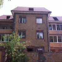 Guest House MART
