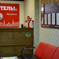 Hostels Rus - Irkutsk