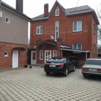 Guest House MilaDom