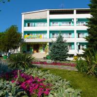Rus Health Resort