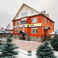 Hotel Labirint
