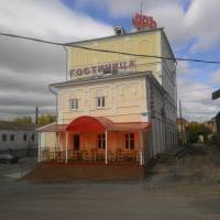 Hotel Yar