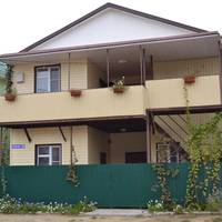 Guest House Karavella