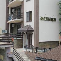 Orlitsa Hotel