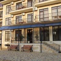Buta Guest House
