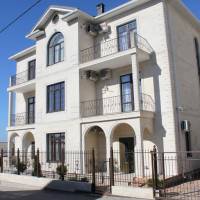 Guest house Alexandr
