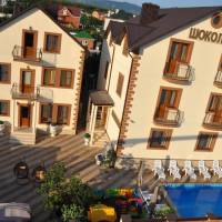 Shokolad Guest House